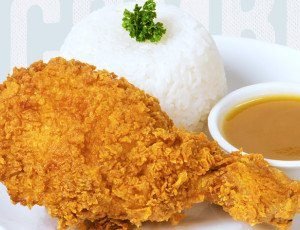 1 pc. Chicken and Rice Meal