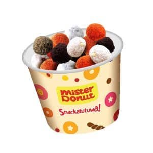 Snackatutuwa Bucket