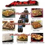 Maxs Party Package 7