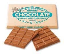Royce Chocolate Bar [Creamy Milk]