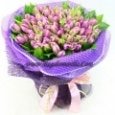 Tulip Bouquet