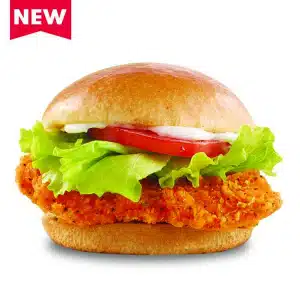 Spicy chicken fillet