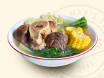 Nilagang Bulalo