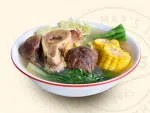 Nilagang Bulalo