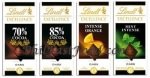 Lindt Excellence Bar