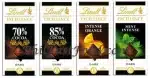 Lindt Excellence Bar