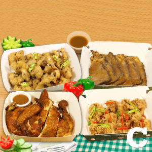 Giligan's Set C