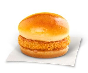 Chicken Burger