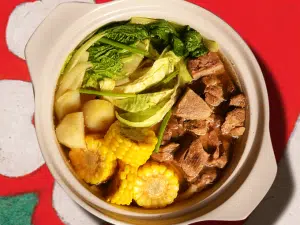 Nilagang Baka