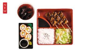 Wagyu Cubes Maki Bento