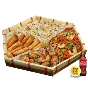 Bilao Feast B