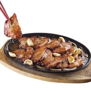 Asado with Plum Sauce