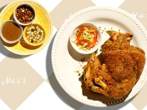 Crispy Pata