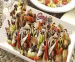 Tanigue Kilaw
