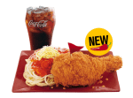 1pc. Chicken Mcdo with McSpaghetti