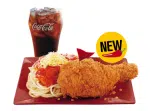 1pc. Chicken Mcdo with McSpaghetti