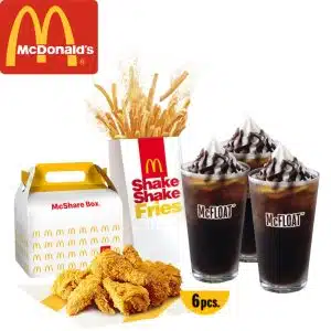 McDonald's Party Food Bundle 02