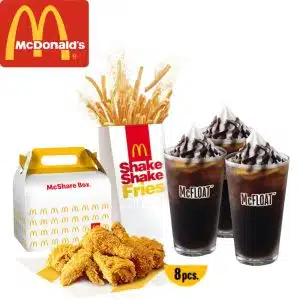 McDonald's Party Food Bundle 03