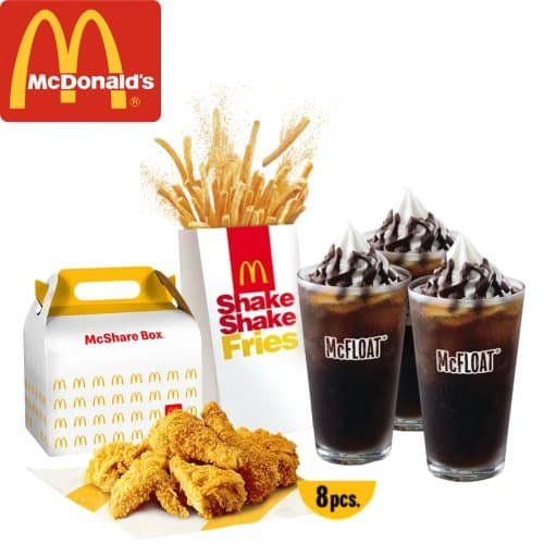 McDonald's Party Food Bundle 03