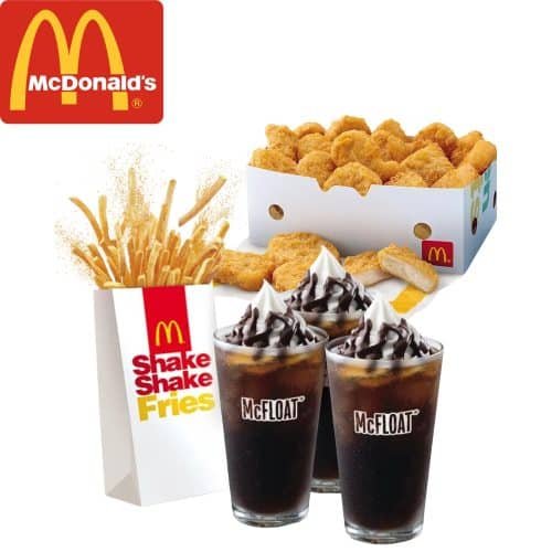 McDonald's Party Food Bundle 04