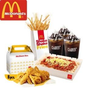 McDonald's Party Food Bundle 06