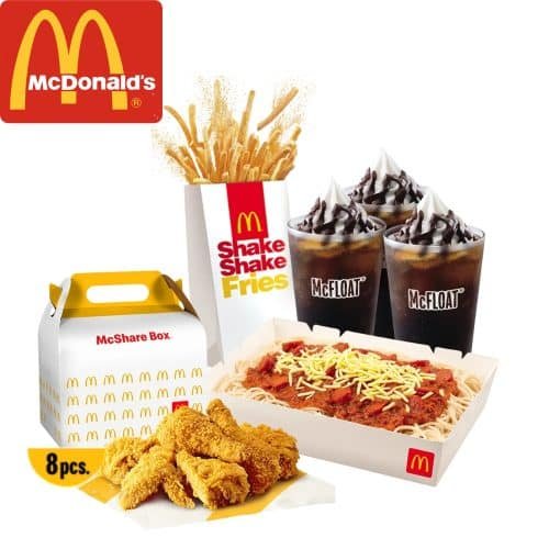McDonald's Party Food Bundle 06