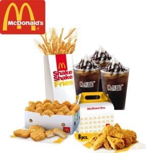McDonald's Party Food Bundle 07