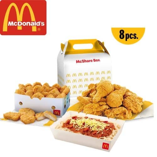McDonald's Party Food Bundle 09
