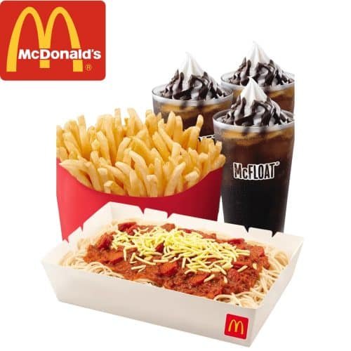 McDonald’s Party Food Bundle 11
